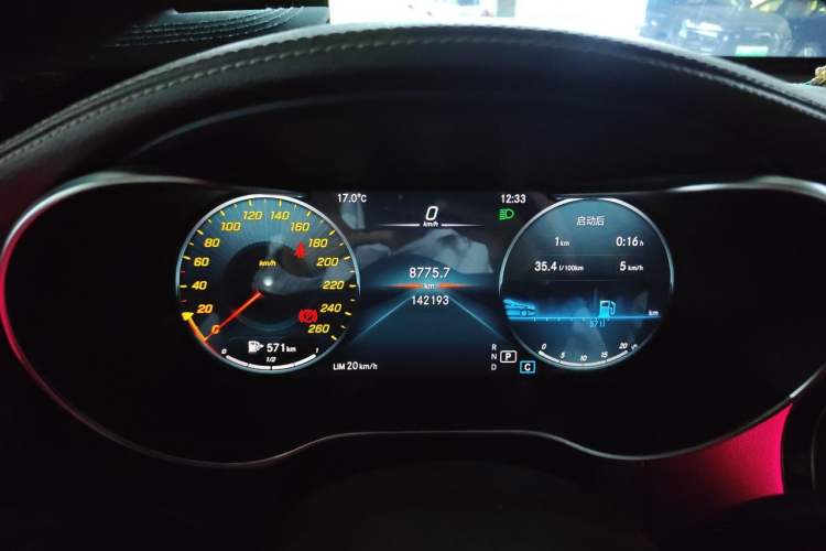 Used Mercedes-Benz GLC 2020 Facelift GLC 260 L 4MATIC Luxury Edition Instrument Cluster