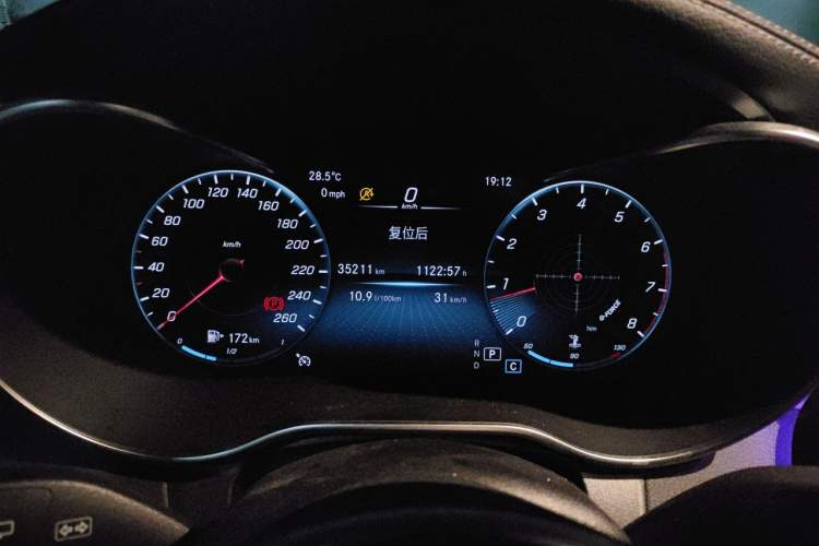 Used Mercedes-Benz GLC 2020 Facelift GLC 260 L 4MATIC Luxury Edition Instrument Cluster