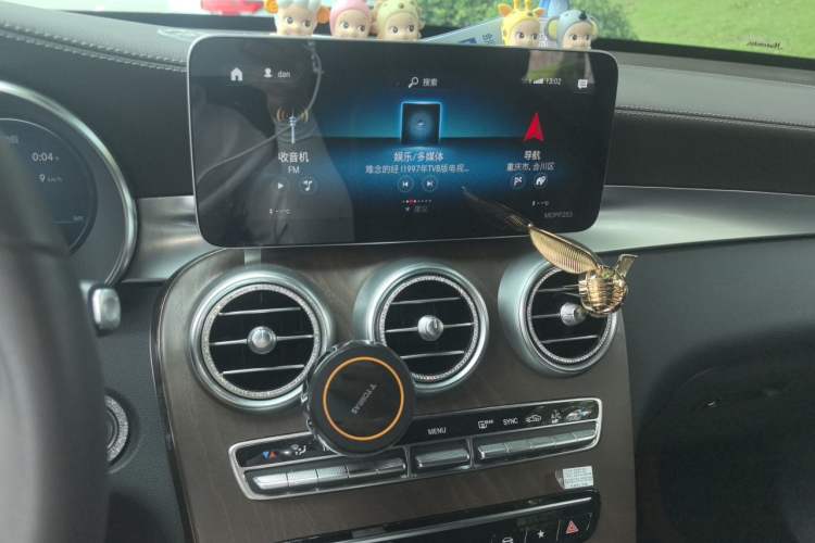 Used Mercedes-Benz GLC 2020 GLC 300 L 4MATIC Dynamic Edition Audio And AC Panel