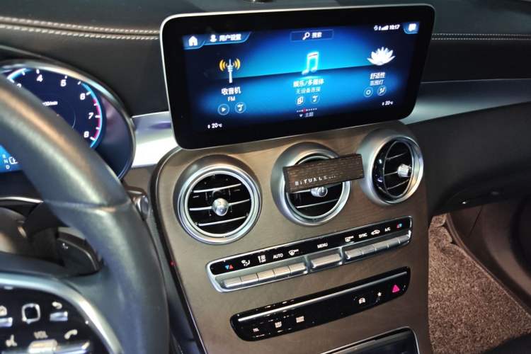 Used Mercedes-Benz GLC 2020 GLC 300 L 4MATIC Dynamic Edition Audio And AC Panel