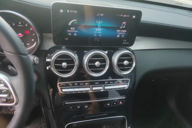 Used Mercedes-Benz GLC 2020 GLC 260 L 4MATIC Dynamic Model Audio And AC Panel