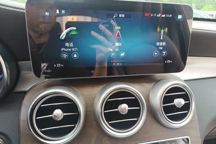Used Mercedes-Benz GLC 2020 GLC 260 L 4MATIC Luxury Model Audio And AC Panel