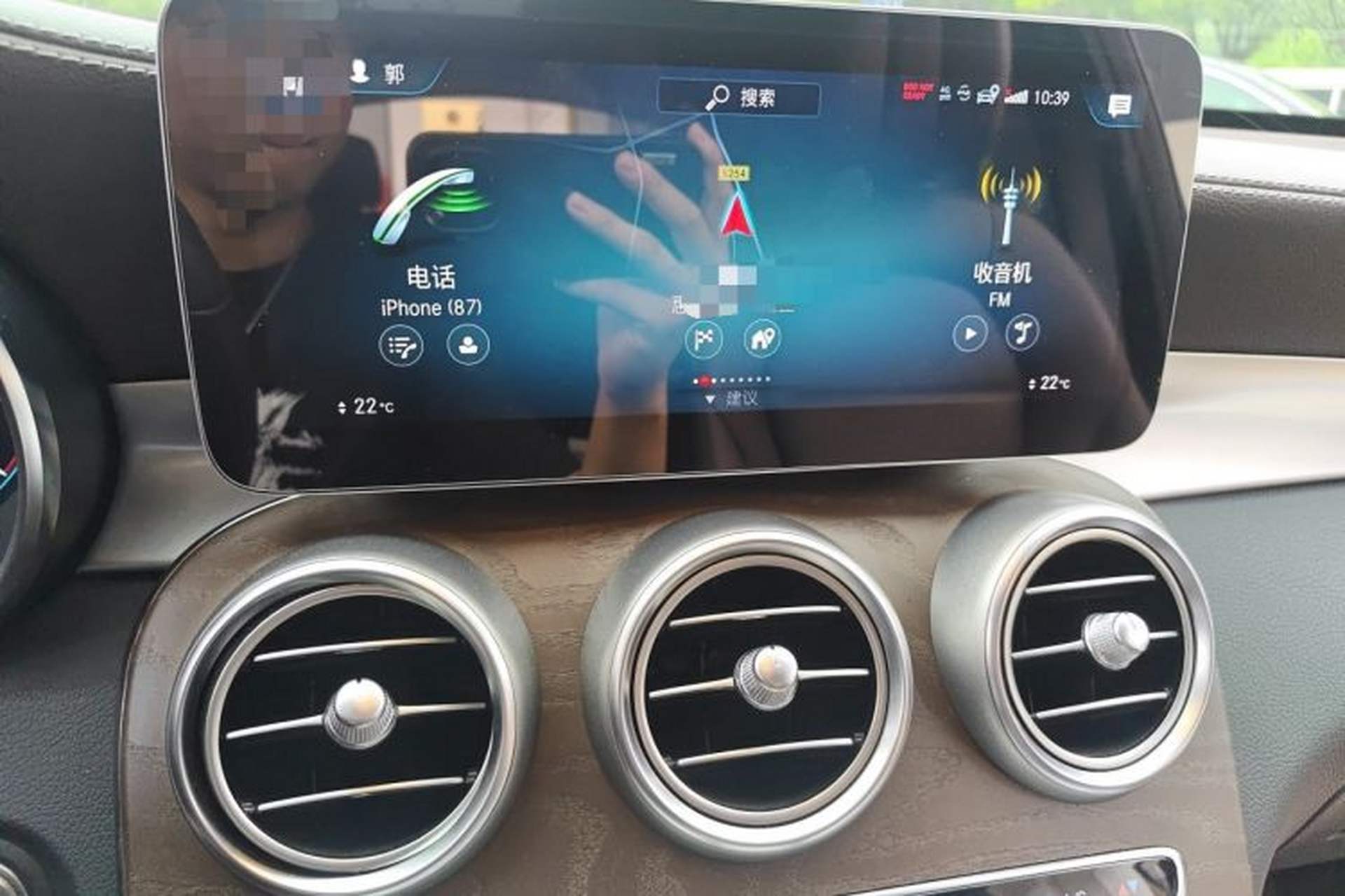 Used Mercedes-Benz GLC 2020 GLC 260 L 4MATIC Luxury Model Audio And AC Panel