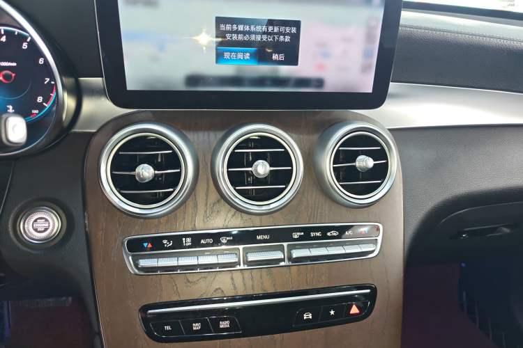 Used Mercedes-Benz GLC 2020 Facelift GLC 260 L 4MATIC Luxury Edition Audio And AC Panel