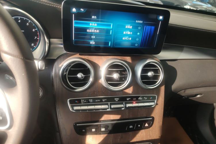 Used Mercedes-Benz GLC 2020 Facelift GLC 300 L 4MATIC Dynamic Edition Audio And AC Panel