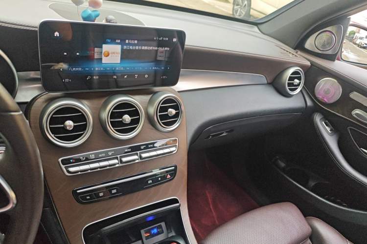 Used Mercedes-Benz GLC 2020 GLC 300 L 4MATIC Dynamic Edition Audio And AC Panel