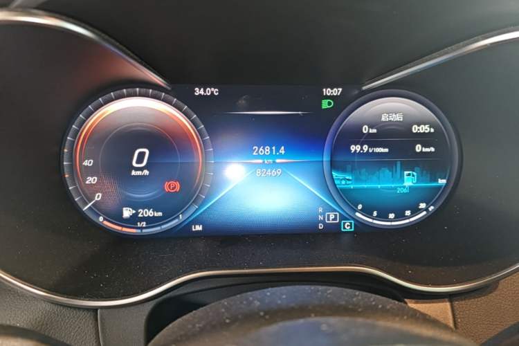 Used Mercedes-Benz GLC 2020 Facelifted GLC 260 L 4MATIC Dynamic Edition Instrument Cluster