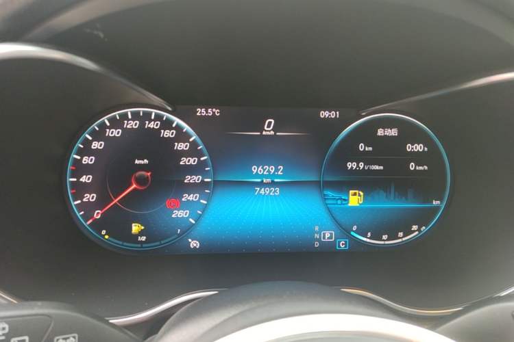 Used Mercedes-Benz GLC 2020 GLC 260 L 4MATIC Luxury Model Instrument Cluster