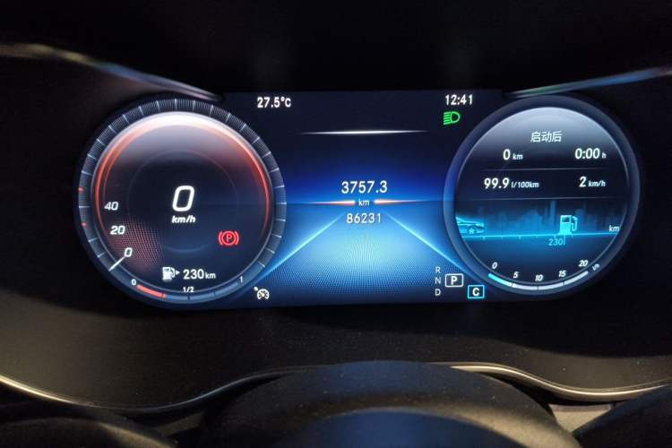 Used Mercedes-Benz GLC 2020 Facelift GLC 260 L 4MATIC Luxury Edition Odometer Close Up