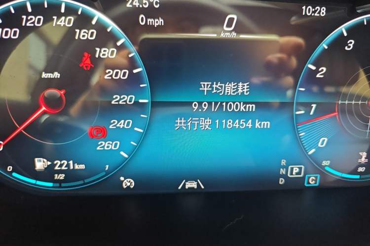 Used Mercedes-Benz GLC 2020 GLC 300 L 4MATIC Dynamic Edition Odometer Close Up