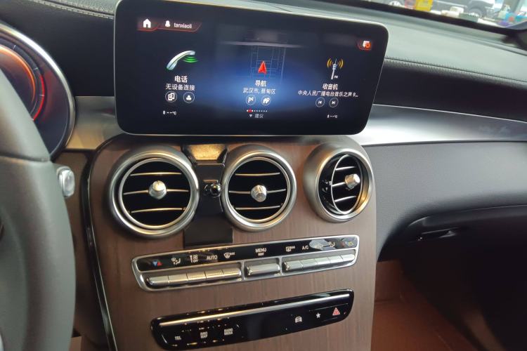 Used Mercedes-Benz GLC 2020 GLC 300 L 4MATIC Luxury Model Audio And AC Panel