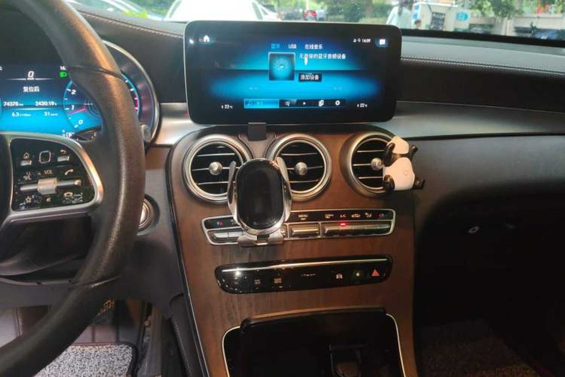 Used Mercedes-Benz GLC 2020 Facelift GLC 300 L 4MATIC Dynamic Edition Audio And AC Panel