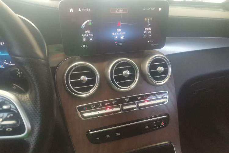 Used Mercedes-Benz GLC 2020 Facelift GLC 300 L 4MATIC Dynamic Edition Audio And AC Panel
