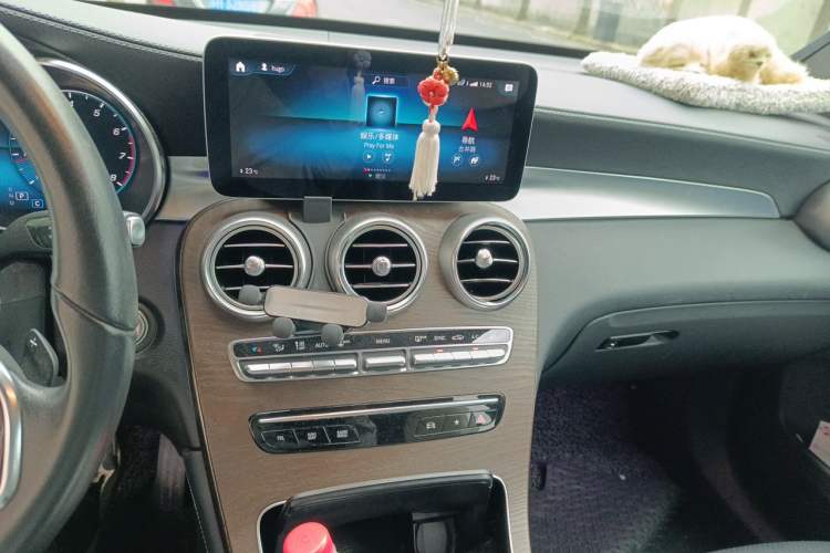 Used Mercedes-Benz GLC 2020 GLC 300 L 4MATIC Dynamic Edition Audio And AC Panel