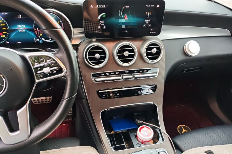 Used Mercedes-Benz GLC 2020 Facelift GLC 300 L 4MATIC Dynamic Edition Audio And AC Panel