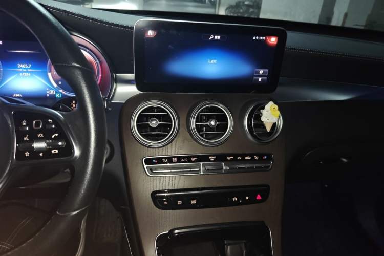 Used Mercedes-Benz GLC 2020 Facelift GLC 300 L 4MATIC Dynamic Edition Audio And AC Panel