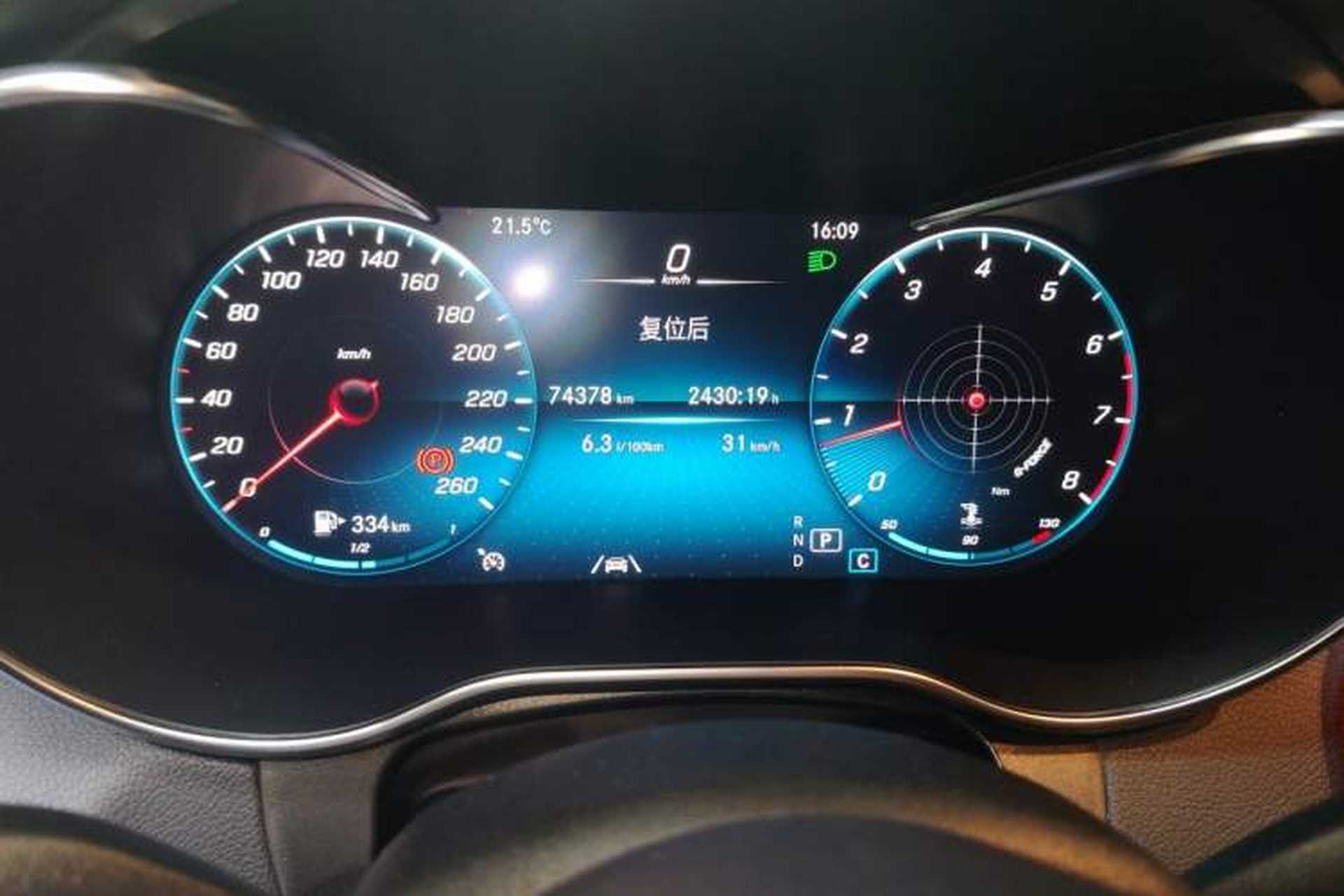 Used Mercedes-Benz GLC 2020 Facelift GLC 300 L 4MATIC Dynamic Edition Instrument Cluster