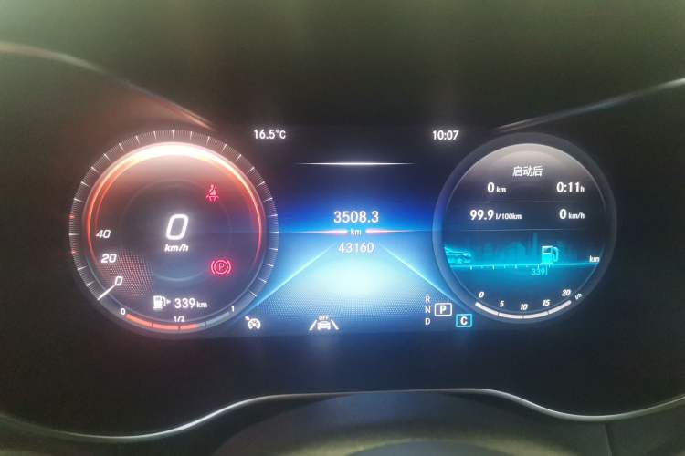 Used Mercedes-Benz GLC 2020 Facelift GLC 300 L 4MATIC Dynamic Edition Instrument Cluster