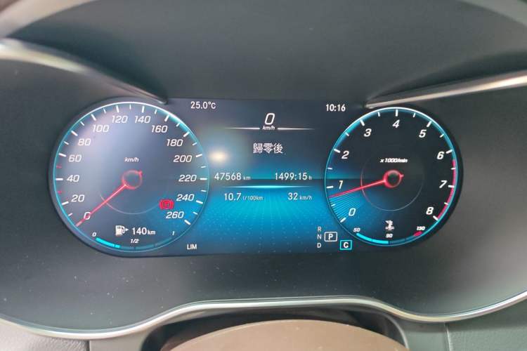 Used Mercedes-Benz GLC 2020 GLC 260 L 4MATIC Luxury Model Odometer Close Up