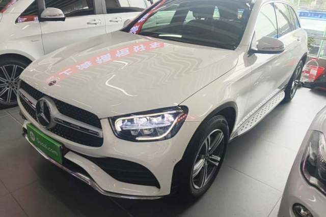 Ojetý Mercedes-Benz GLC 2020 GLC 260 L 4MATIC Luxury Model