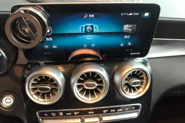 Used Mercedes-Benz GLC 2020 Facelifted GLC 260 L 4MATIC Dynamic Edition Audio And AC Panel