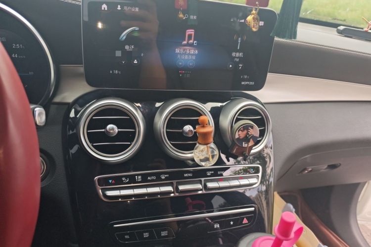 Used Mercedes-Benz GLC 2020 Facelifted GLC 260 L 4MATIC Dynamic Edition Audio And AC Panel