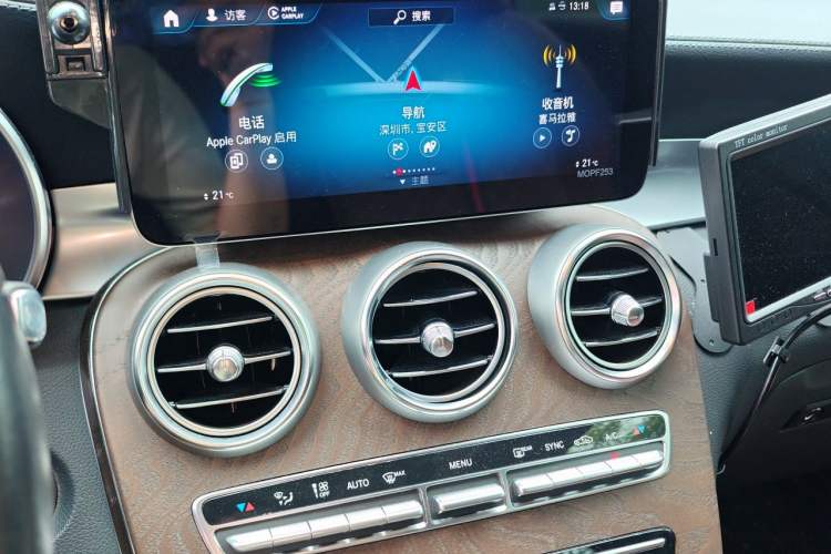 Used Mercedes-Benz GLC 2020 GLC 300 L 4MATIC Dynamic Edition Audio And AC Panel