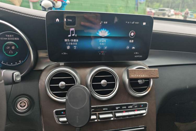 Used Mercedes-Benz GLC 2020 GLC 260 L 4MATIC Luxury Model Audio And AC Panel