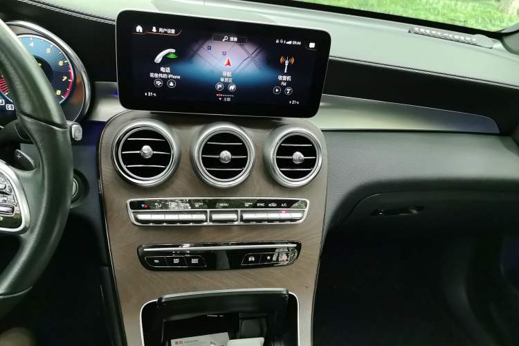 Used Mercedes-Benz GLC 2020 GLC 300 L 4MATIC Dynamic Edition Audio And AC Panel
