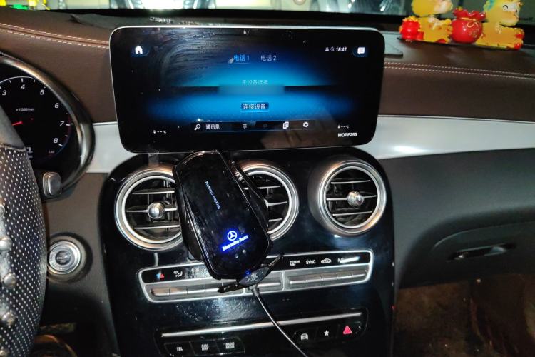 Used Mercedes-Benz GLC 2020 Facelifted GLC 260 L 4MATIC Dynamic Edition Audio And AC Panel