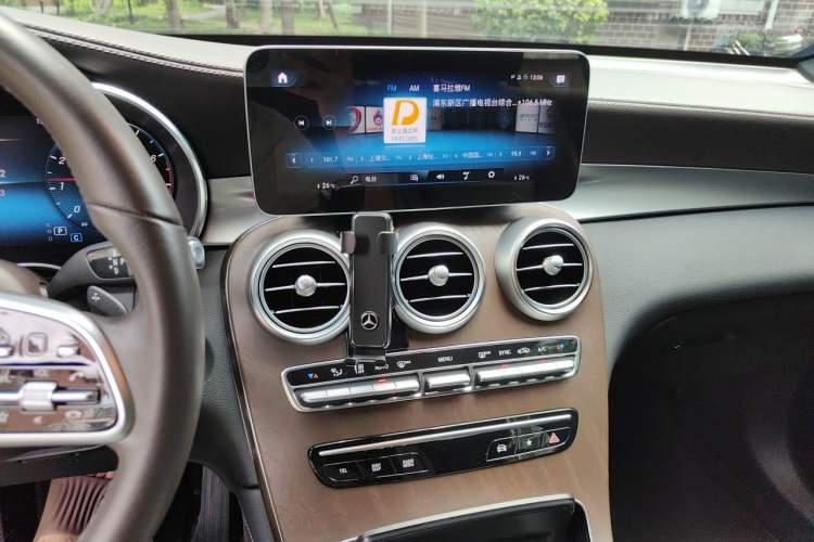 Used Mercedes-Benz GLC 2020 GLC 300 L 4MATIC Dynamic Edition Audio And AC Panel
