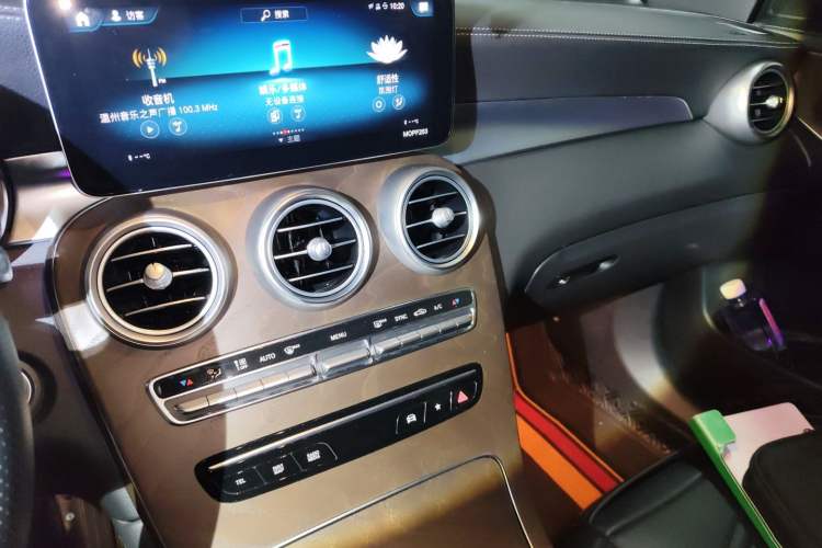 Used Mercedes-Benz GLC 2020 GLC 300 L 4MATIC Dynamic Edition Audio And AC Panel
