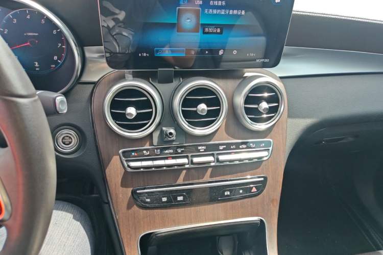 Used Mercedes-Benz GLC 2020 Facelift GLC 300 L 4MATIC Dynamic Edition Audio And AC Panel