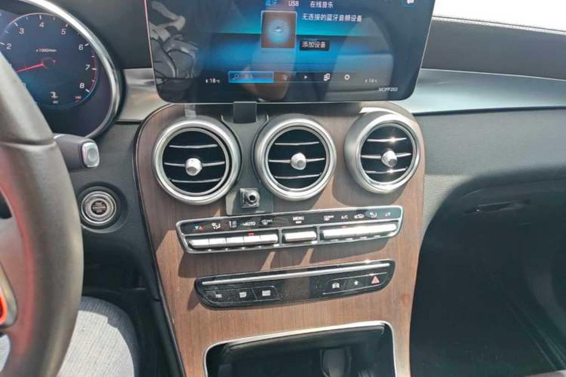 Used Mercedes-Benz GLC 2020 Facelift GLC 300 L 4MATIC Dynamic Edition Audio And AC Panel