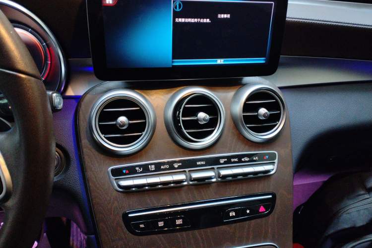 Used Mercedes-Benz GLC 2020 GLC 300 L 4MATIC Dynamic Edition Audio And AC Panel
