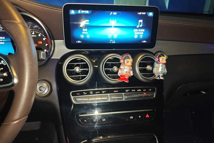 Used Mercedes-Benz GLC 2020 GLC 260 L 4MATIC Dynamic Model Audio And AC Panel
