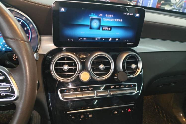 Used Mercedes-Benz GLC 2020 Facelifted GLC 260 L 4MATIC Dynamic Edition Audio And AC Panel