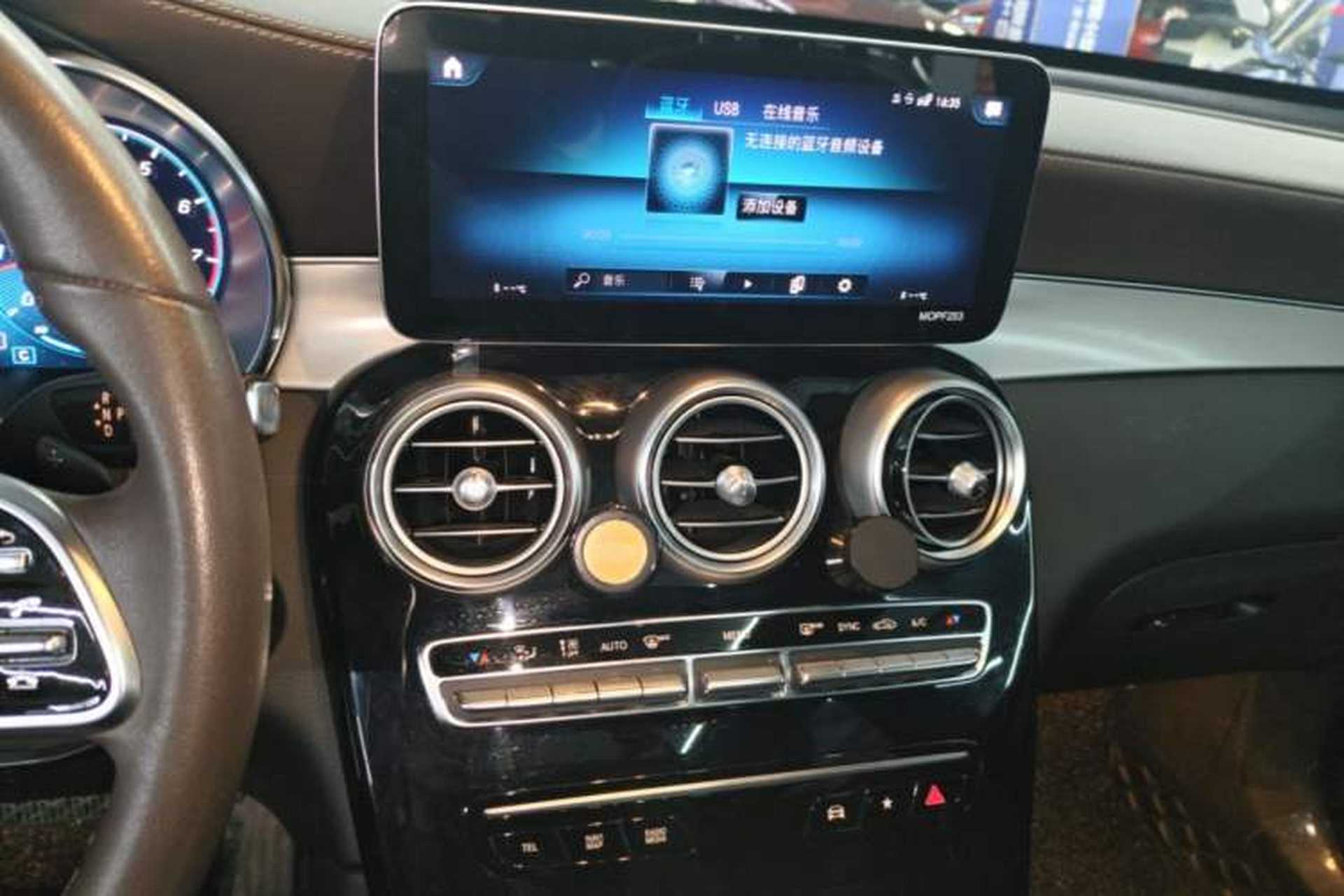 Used Mercedes-Benz GLC 2020 Facelifted GLC 260 L 4MATIC Dynamic Edition Audio And AC Panel