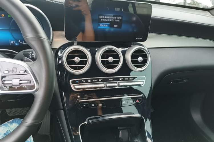 Used Mercedes-Benz GLC 2020 Facelifted GLC 260 L 4MATIC Dynamic Edition Audio And AC Panel