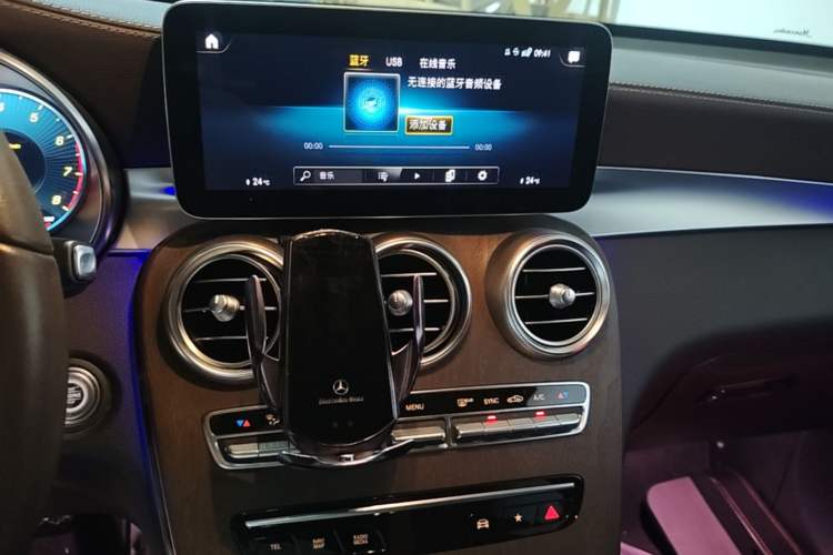 Used Mercedes-Benz GLC 2020 Facelift GLC 260 L 4MATIC Luxury Edition Audio And AC Panel