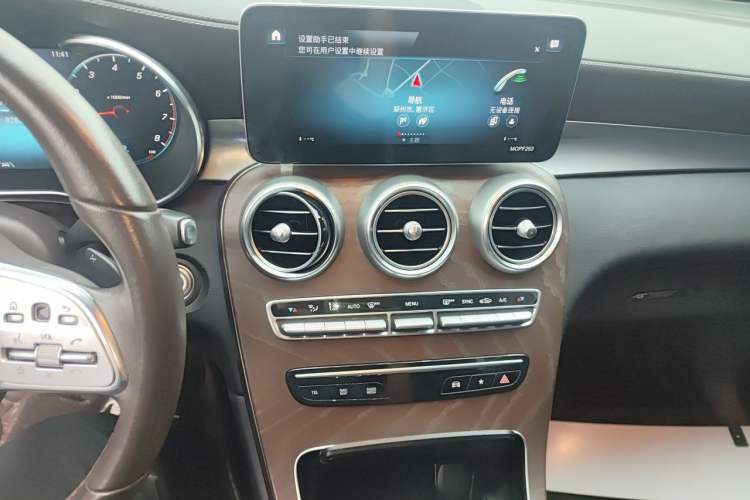Used Mercedes-Benz GLC 2020 GLC 300 L 4MATIC Dynamic Edition Audio And AC Panel