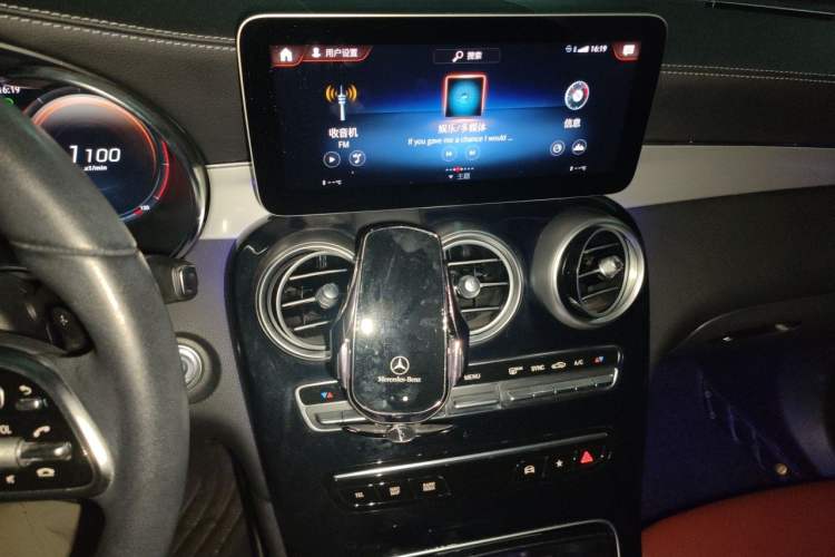 Used Mercedes-Benz GLC 2020 GLC 260 L 4MATIC Luxury Model Audio And AC Panel