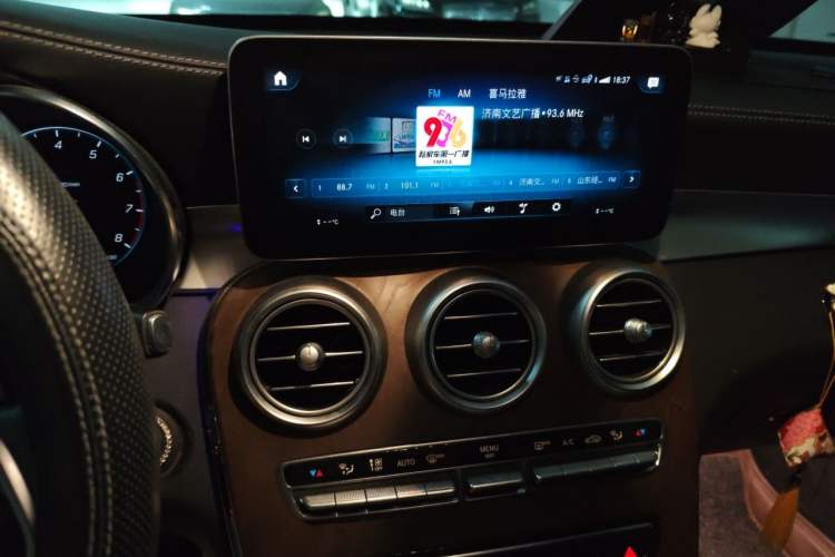 Used Mercedes-Benz GLC 2020 Facelift GLC 300 L 4MATIC Dynamic Edition Audio And AC Panel