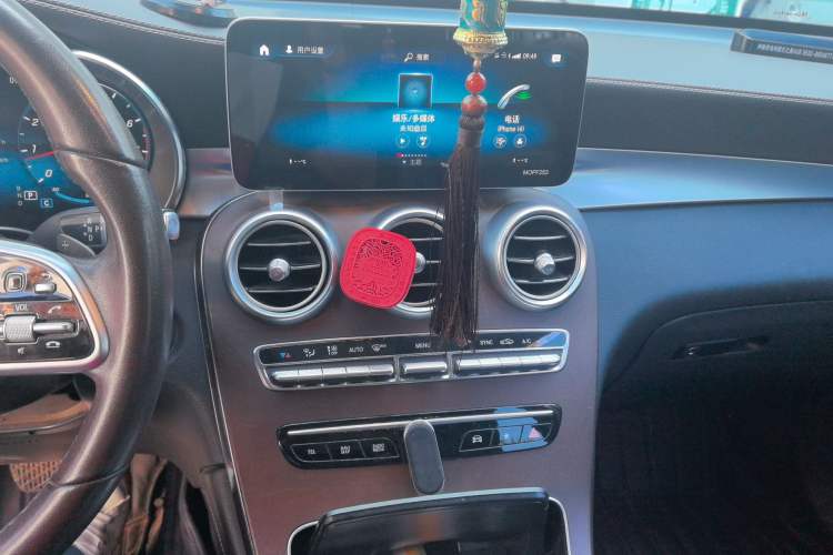 Used Mercedes-Benz GLC 2020 GLC 300 L 4MATIC Dynamic Edition Audio And AC Panel