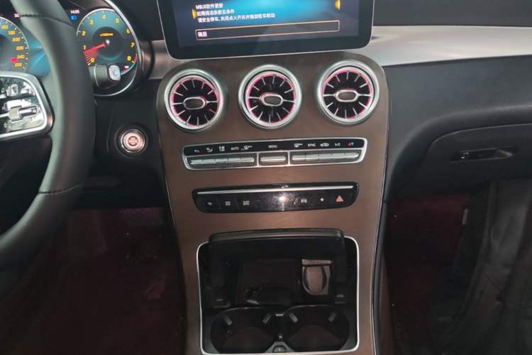 Used Mercedes-Benz GLC 2020 GLC 300 L 4MATIC Dynamic Edition Audio And AC Panel