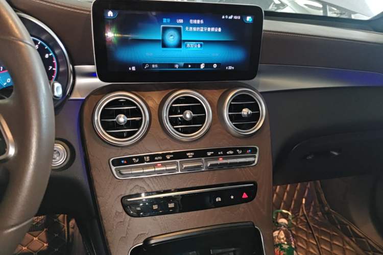 Used Mercedes-Benz GLC 2020 Facelift GLC 300 L 4MATIC Dynamic Edition Audio And AC Panel