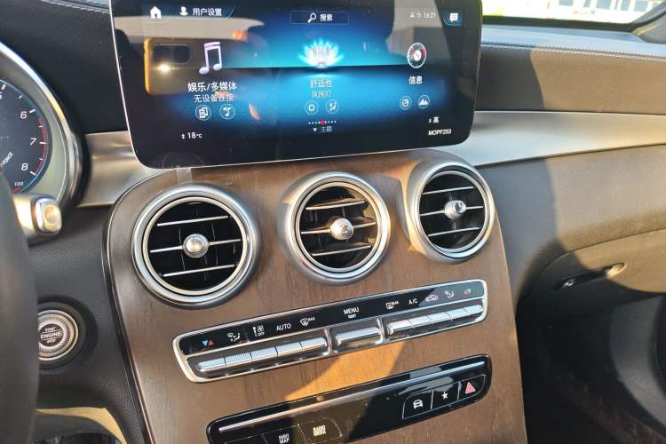 Used Mercedes-Benz GLC 2020 Facelift GLC 300 L 4MATIC Dynamic Edition Audio And AC Panel