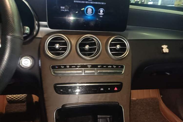 Used Mercedes-Benz GLC 2020 Facelift GLC 300 L 4MATIC Dynamic Edition Audio And AC Panel