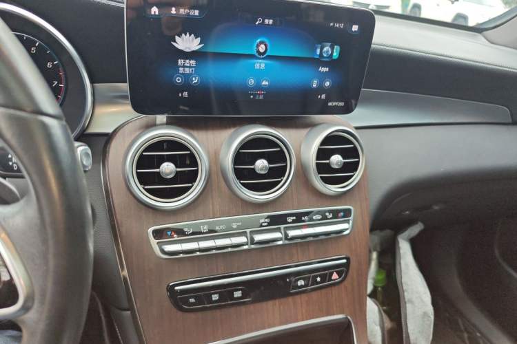 Used Mercedes-Benz GLC 2020 GLC 300 L 4MATIC Luxury Model Audio And AC Panel