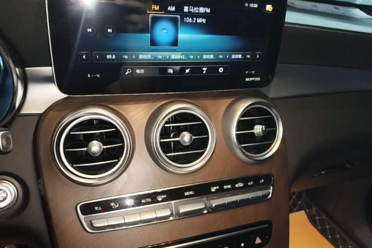Used Mercedes-Benz GLC 2020 GLC 260 L 4MATIC Luxury Model Audio And AC Panel